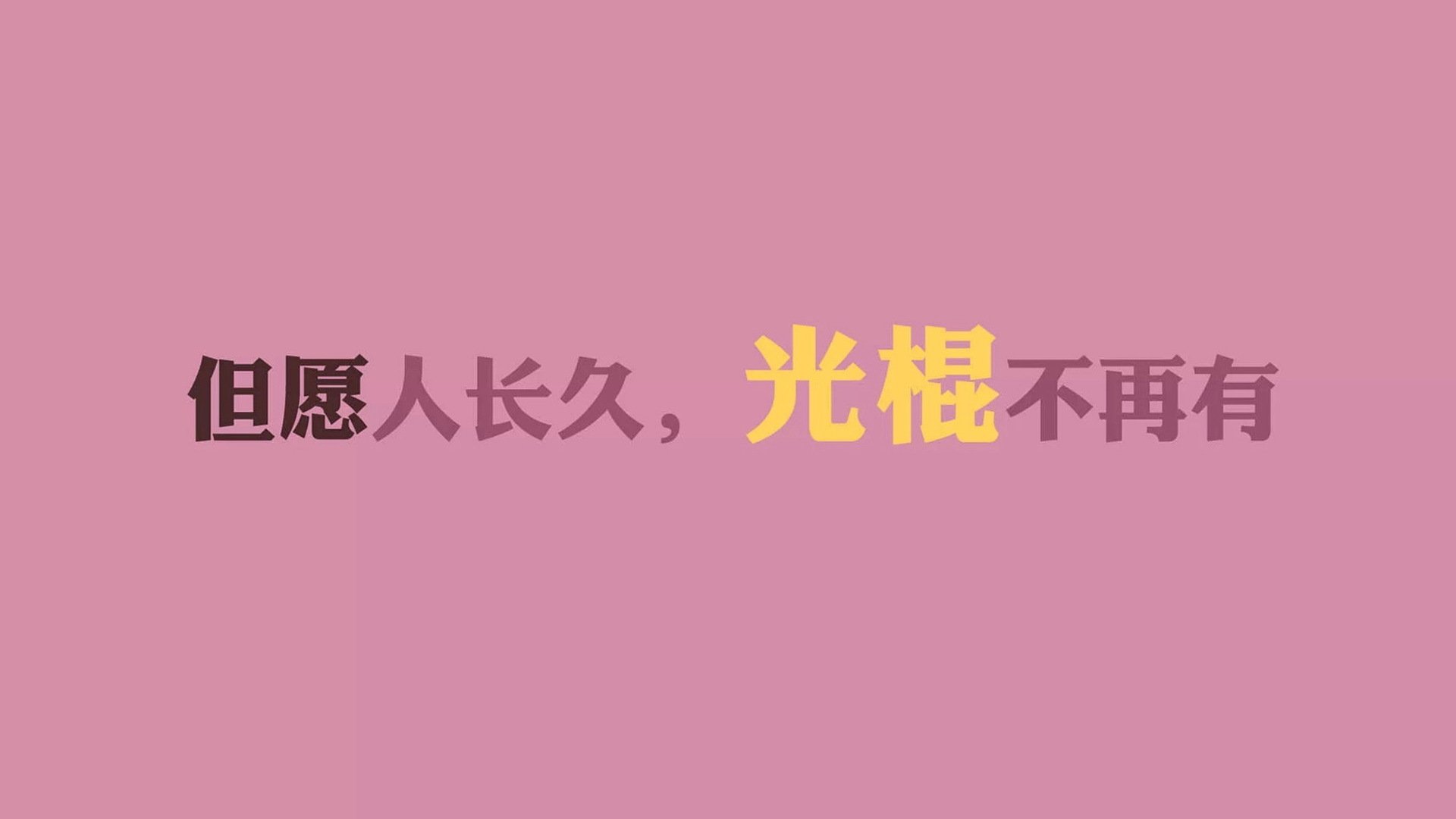 中超球队射门精度统计，中超各队门将