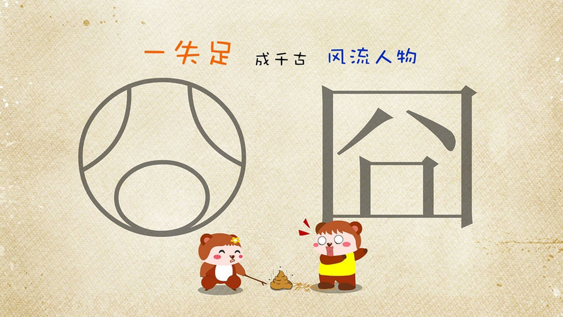 乐鱼娱乐app-勒沃库森传控节奏把握日益成熟，勒沃库森比赛视频聚胜顽球汇