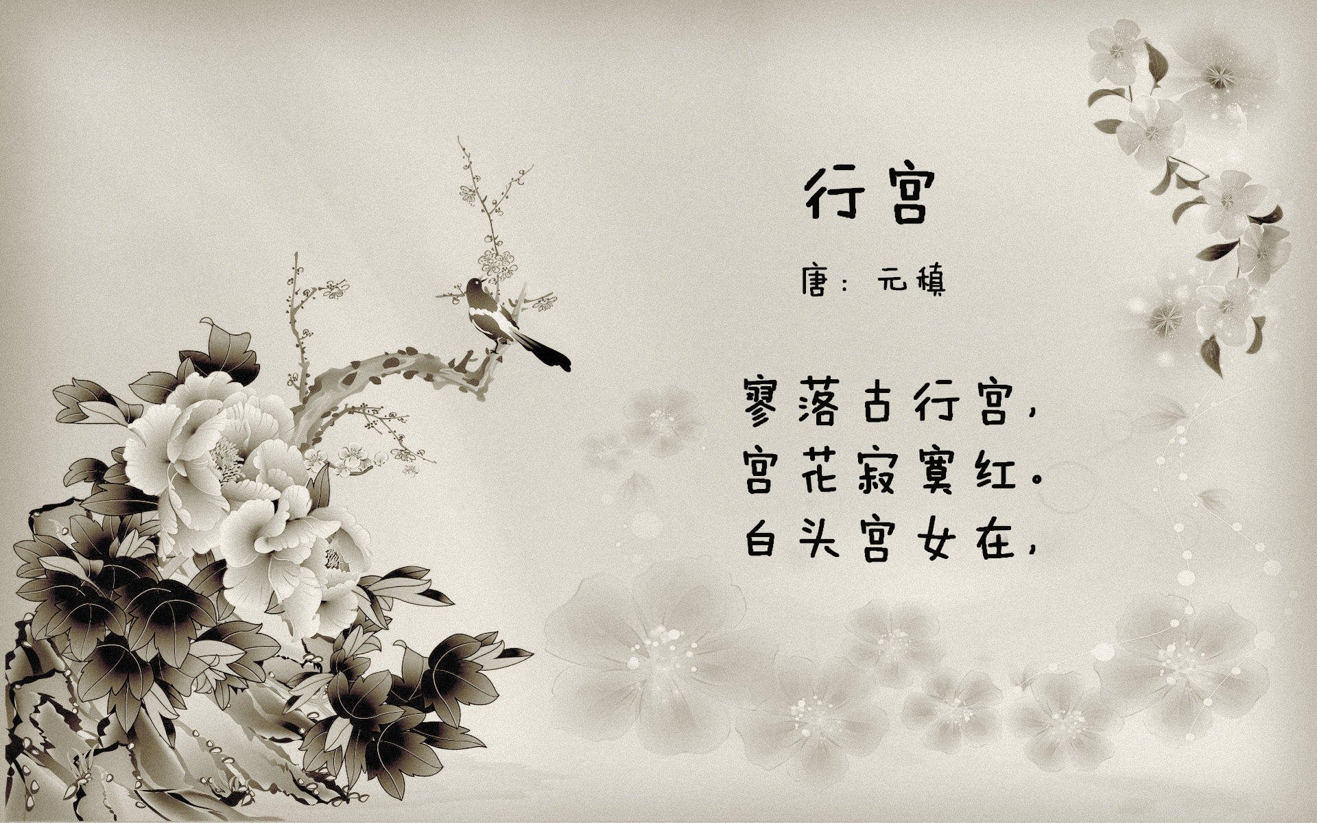 拜仁节奏调动有效，撕裂博卡防线，拜仁tikitaka