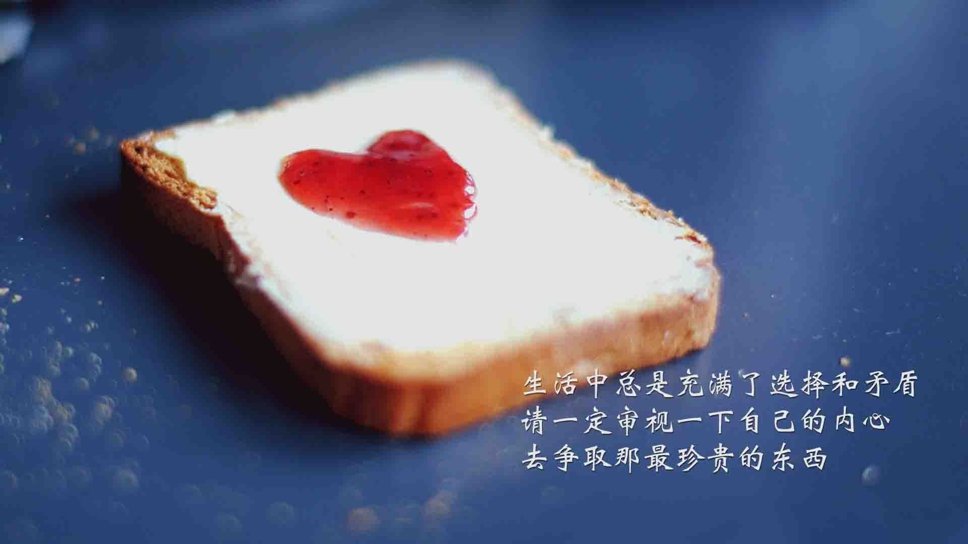 禁区传切配合中的默契建立方式，禁区内传递球有越位吗