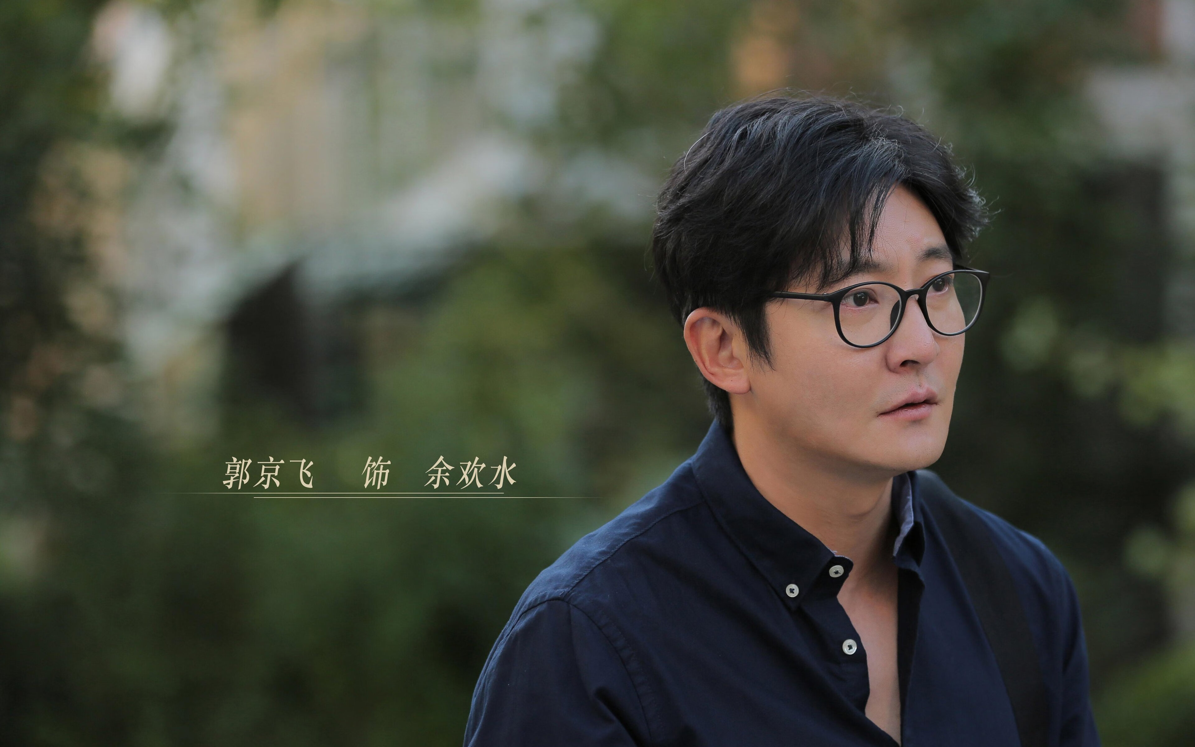 “胡利安·门德斯的多面手能力，助力阿根廷美洲狮队攻防兼备”