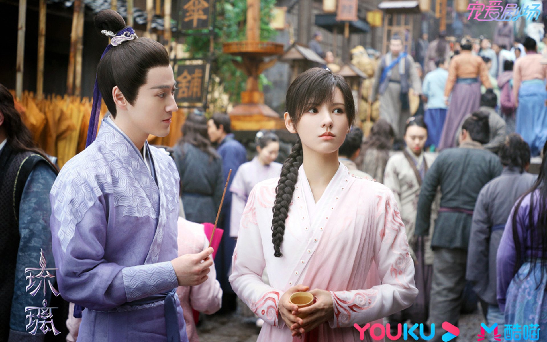 体育新闻中心发布全民健身线上竞赛平台试运行公告，全民健身日线上活动