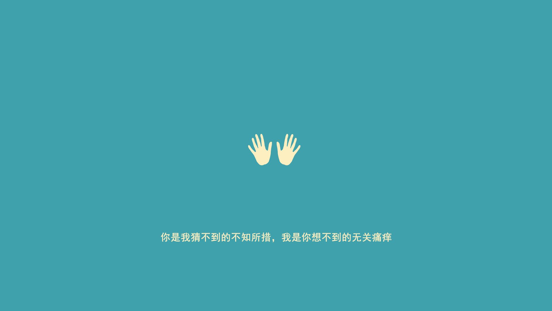 女篮主教练采访中强调细节决定比赛成败引发热烈讨论,女篮球队教练