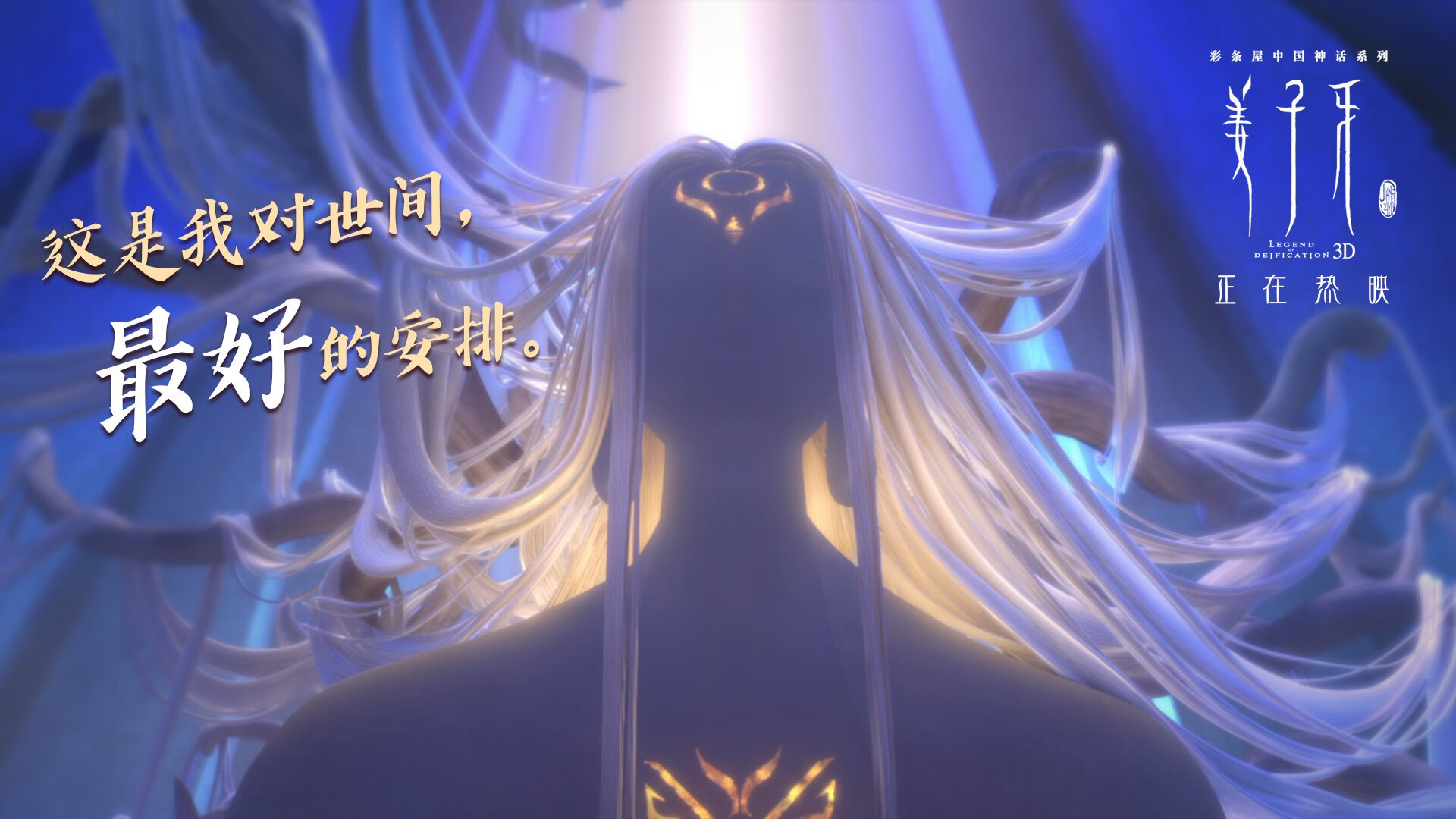 连续客场之旅考验球队心理与体能双重承受力,球队连续两天客场作战